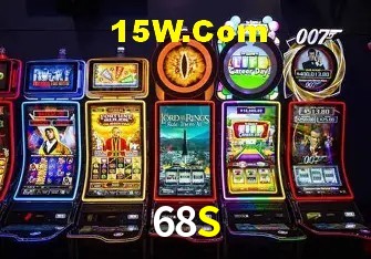Sistemas de Segurança 68S