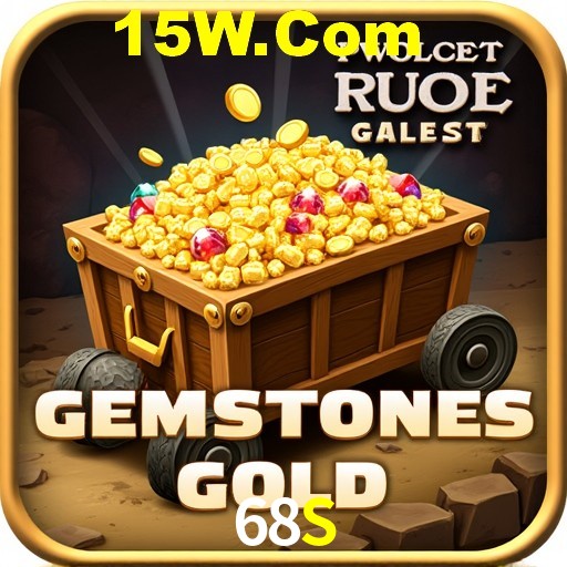 Exclusive Offers 68S